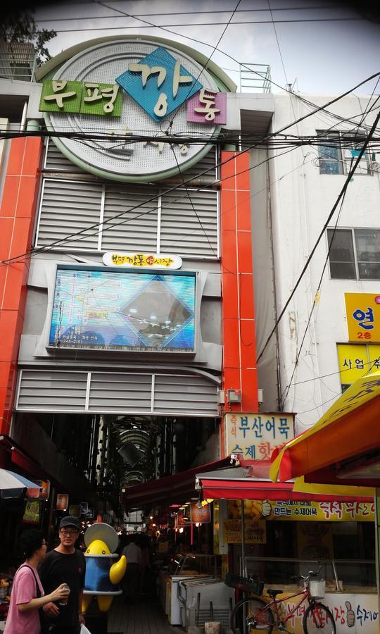 Nampo One Motel Busan Eksteriør bilde