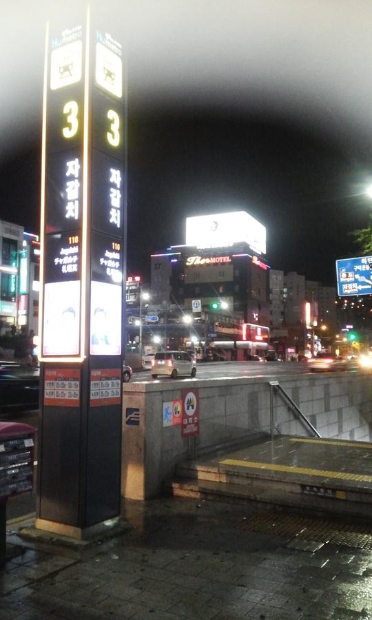 Nampo One Motel Busan Eksteriør bilde