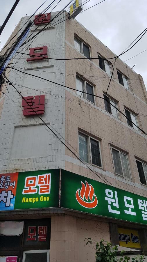 Nampo One Motel Busan Eksteriør bilde