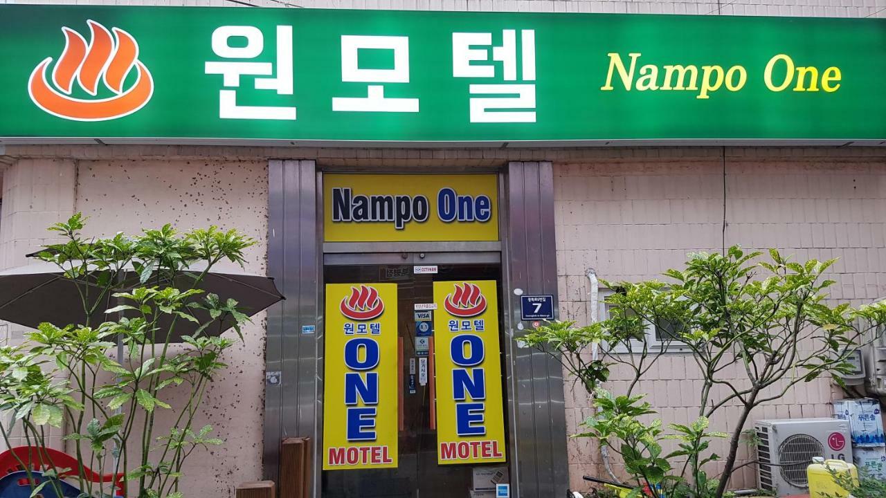 Nampo One Motel Busan Eksteriør bilde