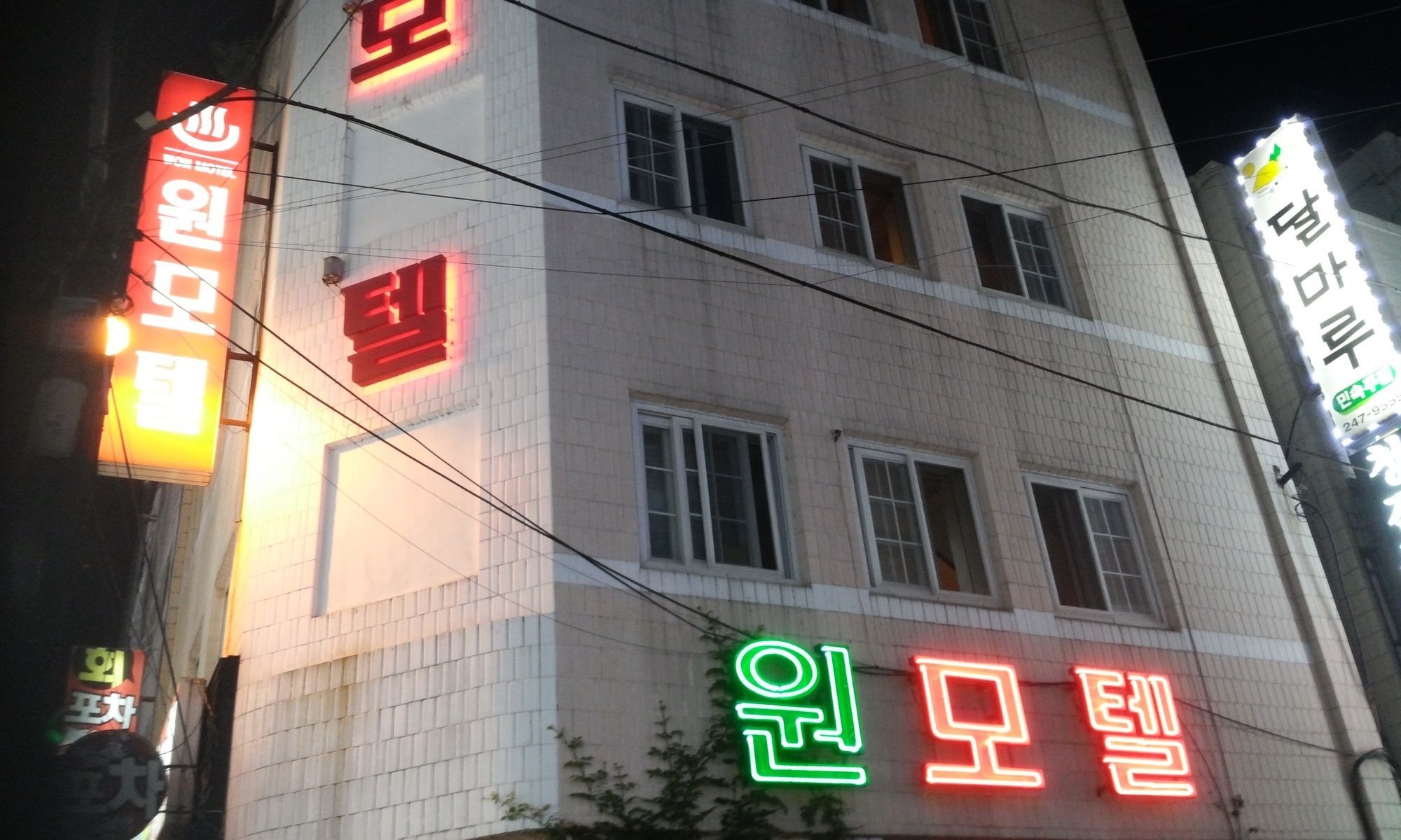 Nampo One Motel Busan Eksteriør bilde